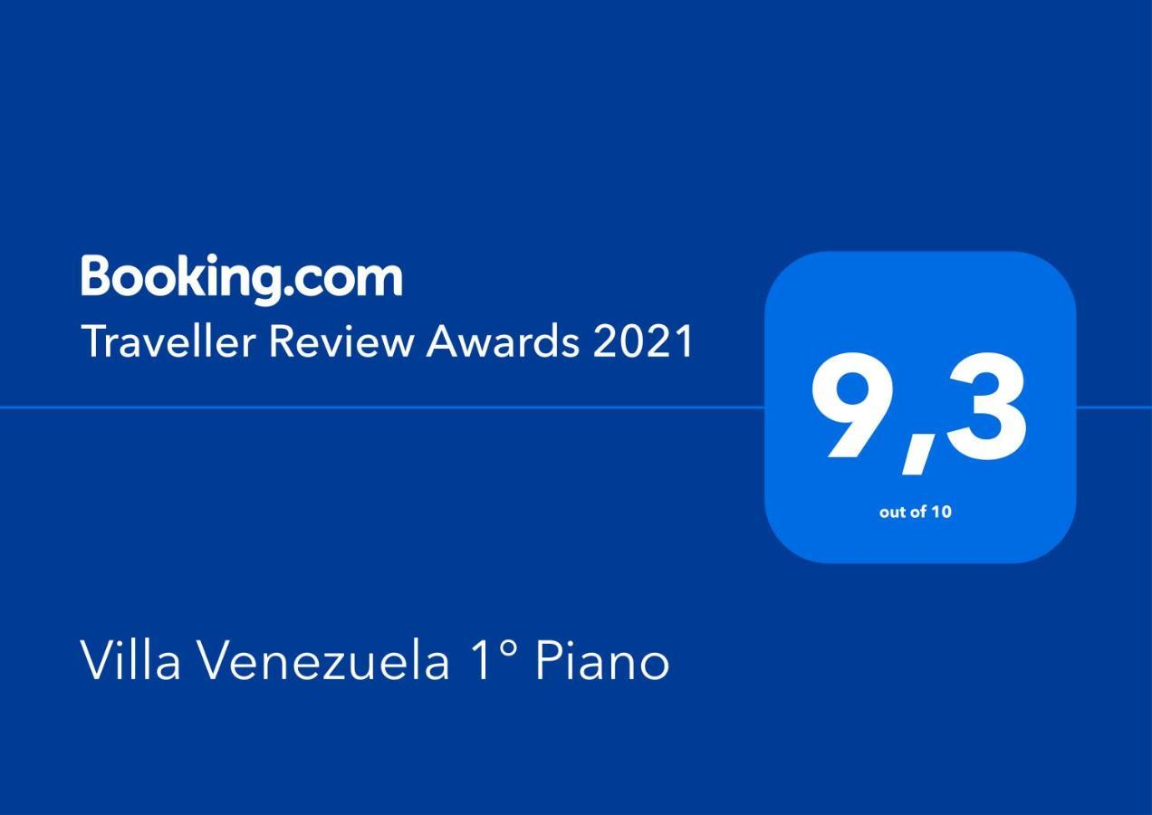Villa Venezuela 1° Piano Маратея Экстерьер фото