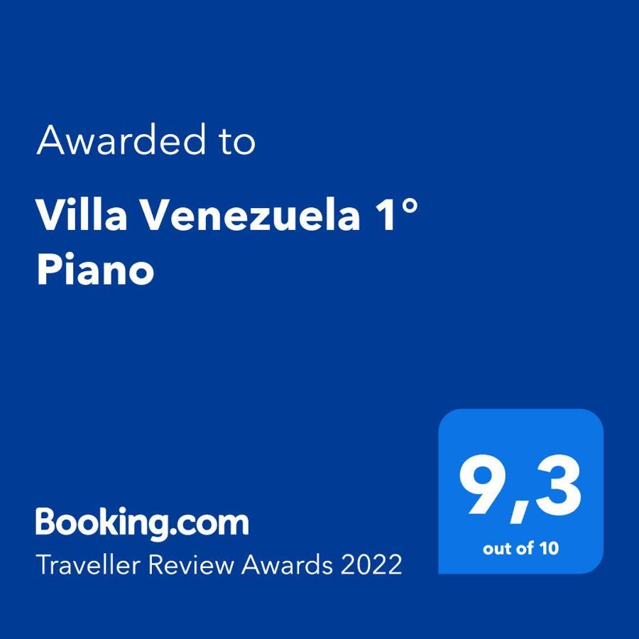 Villa Venezuela 1° Piano Маратея Экстерьер фото